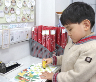 기본 생활 습관을 알아보아요~^^